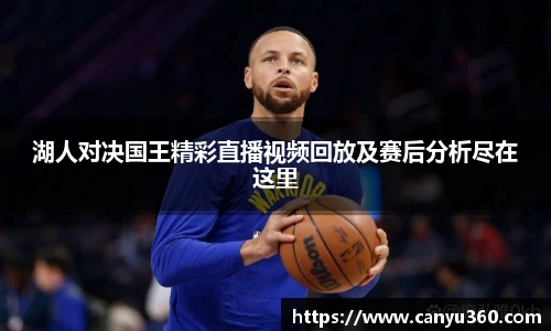 jbo竞博登录入口