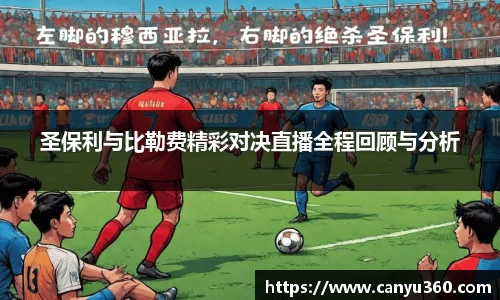 jbo竞博登录入口